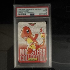 Bandai 1996 Japanese Pokémon Carddass Vending Charmander #4 PSA Graded picture