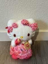 Hello Kitty 2024 Sanrio x Chupa Chups Plush Toy 24cm Rare Collectible picture