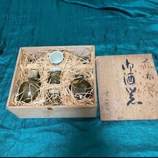 Kanzan Kiln Ko-Hirado Ware Sake Cup Set Japanese Pottery Wooden Box Japan picture