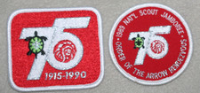 BSA OA ORDER OF THE ARROW 1915-1990 75TH ANNIVERSARY PATCH SET picture