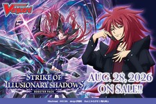 Strike of Illusionary Shadows Booster Box (DZ-BT15) picture