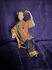 CYF-Chinese Porcelain Figurine Lady At Leisure Vintage picture