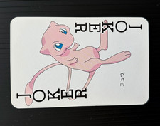 Rare Nintendo Pokemon Televi-kun Joker Mew Poker Card nm/m vintage 1998 picture