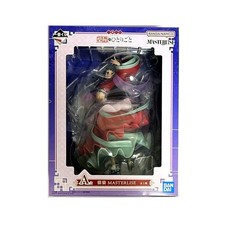 Ichiban Kuji Maomao The Apothecary Diaries A Prize Figure BANDAI picture