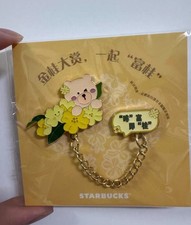 Starbucks Bearista Osmanthus Enamel Pin Set Linked Chain Lapel Badge Collectible picture