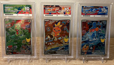 Pokemon Treecko Torchic Mudkip 055 056 057 First Partner ACE 10 GEM MINT picture
