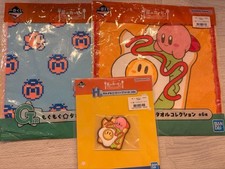 Kirby's Dream Land Ichibankuji 3-piece set picture