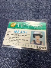 Steins;Gate Final Mission Labmen Card Mayuri Shiina Steins;Gate picture