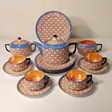 Vintage Meito Japan Tea Set-18 Pc-Serves 4-Gray  & Tan Basket Weave, Blue Luster picture
