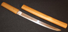 Antique Japanese Tanto 短刀, Kanekiyo 兼清 Signed, Gunome Hamon - Muromachi Period picture