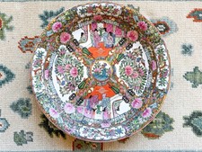 Vintage Chinese Rose Medallion Porcelain Charger Plate Hand Painted 14.5 Inch picture