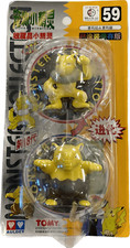 TOMY: Pokemon Monster Collection - Hypno and Drowzee #59 New in Box picture
