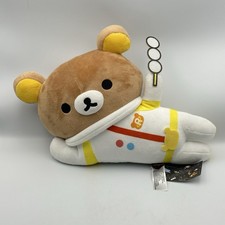 San-X Rilakkuma Brown Bear In White Space Suit Plush NWT picture
