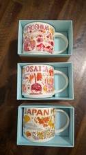 Starbucks Japan Been There Mugs 3 pcs – Osaka, Japan, Hiroshima with box picture