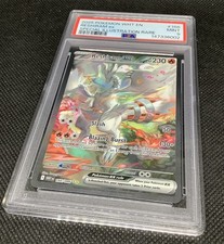 PSA 9 Reshiram EX Pokemon Card 166 White Flare Special Illustration Rare Mint  picture