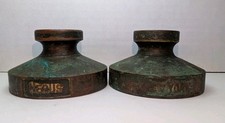 Antique Negus NEW YORK Solid Bronze Map Paperweights - Set Of 2 RARE picture