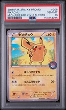 2016 POKEMON JAPANESE XY PROMO #206 PIKACHU M.CHARIZARD X/Y-P.M.CNTR. PSA 10 #1 picture