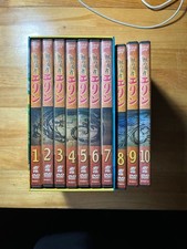 Erin the Beast Player DVD Anime 1-10 picture