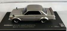 Nissan Skyline GT-R KPGC10 Hakosuka 1/43 Limited Edition Diecast Model, Silver picture