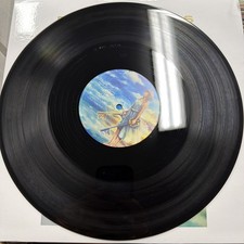 Utada Hikaru Face My Fears Vinyl Record Kingdom Hearts III Japan Limited - clean picture