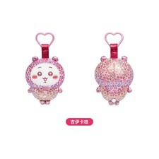 Chiikawa Leopard Print Plush Keychain Bag Charm Official Stuffed Toy Gift picture