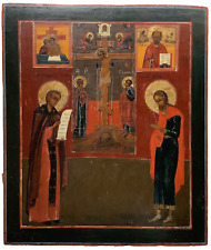 Large RUSSIAN TEMPERA ON WOOD ICON 18th Century Crucifixion picture