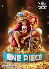 BANDAI SUPER MASTER STARS DIORAMA KING Monkey D. Luffy Figure Height 9.8 inch picture
