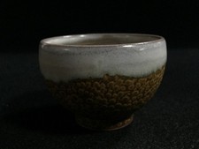 T0952 Vintage Kyoto Japan Sake Cup Oil Spot Spotted Glaze Pottery picture