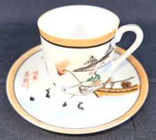 Japanese Porcelain Demitasse Cup & Saucer W/A Scene Fishing For Cormorants picture