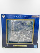 Van Gogh The Starry Night Diorama Figure Ichiban Kuji A Prize Bandai - Damaged picture