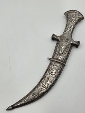 Mughal Style Khanjar Dagger Damascus Steel Koftgari Indo Persian Vintage picture