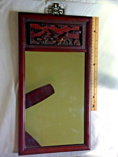Vintage Chinese Carved Wood Wall Mirror Asian Rosewood Shou Brass Hanger 17