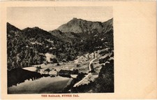 PC INDIA NYNEE TAL NAINITAL THE BAZAAR (a71685) picture