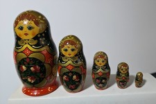 Vintage 1993 Russian Nesting Doll 5pc Signed Kochkurova Sergiev Posad Matryoshka picture