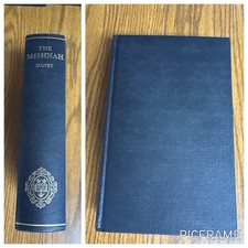 The Mishnah By Herbert Danby - Oxford University Press - HC picture