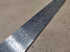 Custom Damascus Steel Pattern, 10