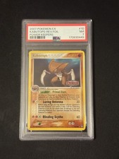 Pokemon Kabutops Reverse Holo Stamped EX Power Keepers 10/108 PSA 7 picture