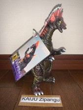 2023 Godzilla Store EXC Movie Monster 7