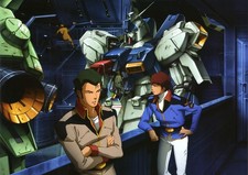 Gundam Mobile Suit Char039s Anime Poster 11x17in Glossy High End Print Wall Art picture