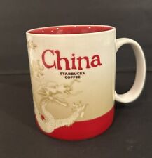 Starbucks Collector Series CHINA Coffee Mug Cup 2012 16 Oz New picture