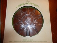 Vintage 1970’s Hallmark Lucite Christmas Tree Topper Star 9.5 x 10