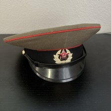 Vintage 1984 Soviet USSR Military Officer Visor Cap Hat Size 57  picture