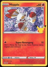 Pokemon Hopplo Holo McDonalds Collection 2025 16/25 NM DE picture