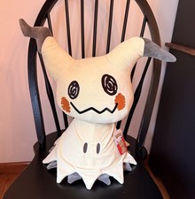 Jazwares Pokemon Mimikyu 24 Inch Plush picture