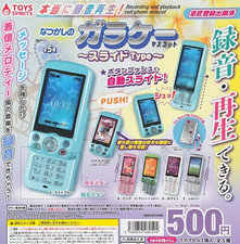 Recording Flip Phone Mascot Slide Type Complete Set Capsule Toy Spirits Gashapon picture