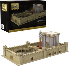 Holy Temple in Jerusalem 3,480 Piece Brick Model - Geulah 2nd Bet Hamikdash picture