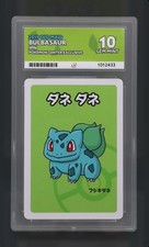 Pokemon Center 2019 Bulbasaur Old Maid Babanuki JPN Exclusive, Ace Gem Mint 10 picture