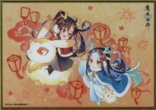 MDZS Wei Wuxian & Lan Wangji Acrylic Hologram Shikishi Japan picture