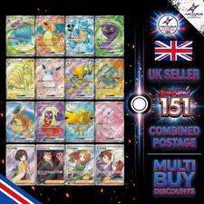 Japanese Pokémon 151 SV2a Full Art Rare SR Singles Trading Cards TCG picture