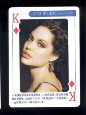 Angelina Jolie Hollywood Movie Film Star Playing Trading Card picture